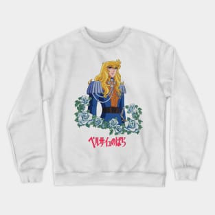 Lady Oscar Crewneck Sweatshirt